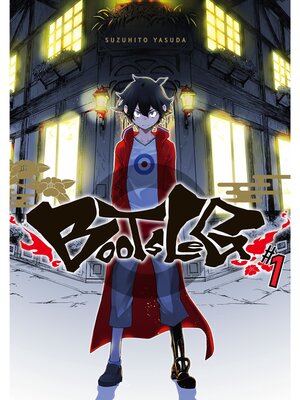 cover image of Bootsleg, Volume 1